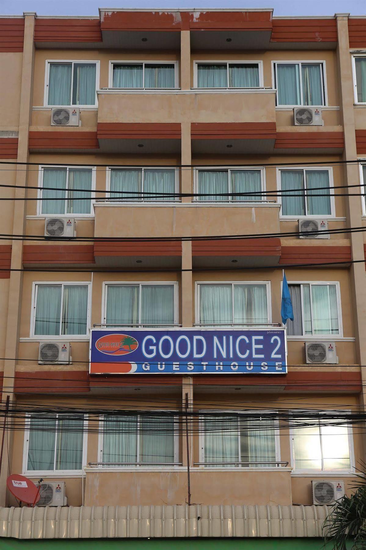 Good Nice 2 Guesthouse Patong Екстериор снимка