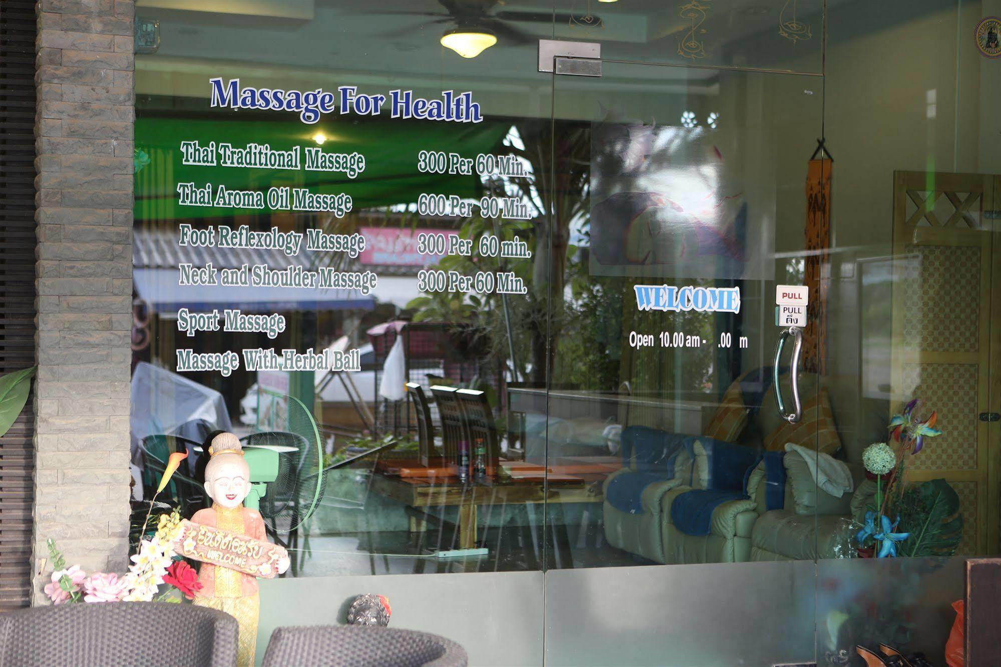 Good Nice 2 Guesthouse Patong Екстериор снимка